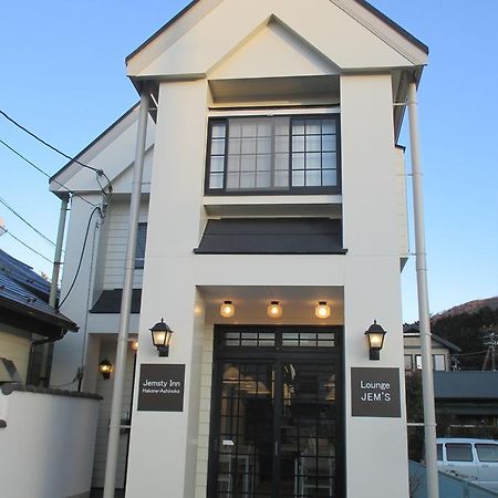 Jemsty Inn Hakone Ashinoko Bagian luar foto